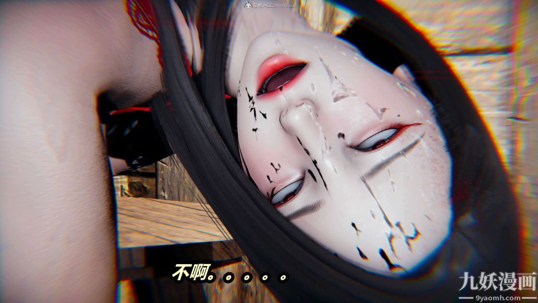 [3D]逆转第一季[完整版]第24章【第05话】