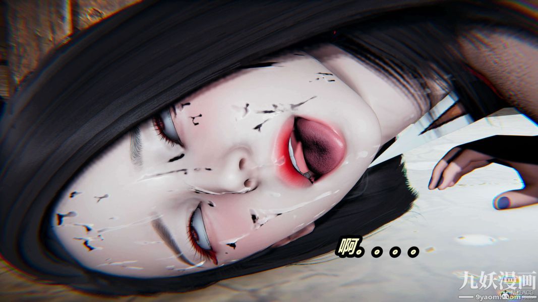 [3D]逆转第一季[完整版]第24章【第05话】