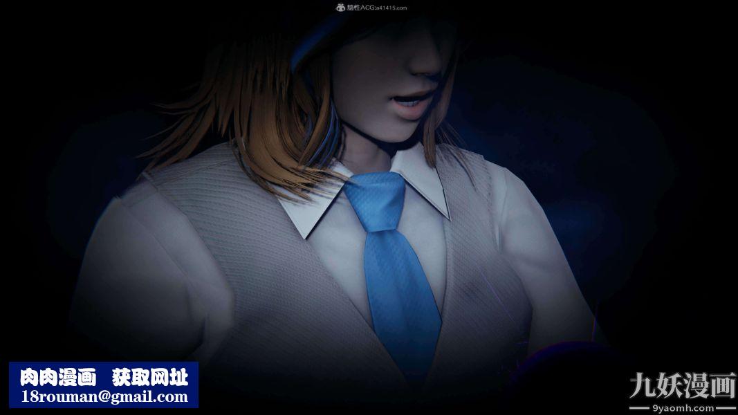 [3D]逆转第一季[完整版]第24章【第06话】