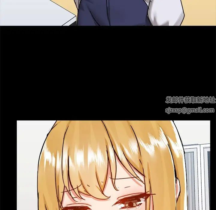 愛玩遊戲的女人們第72話