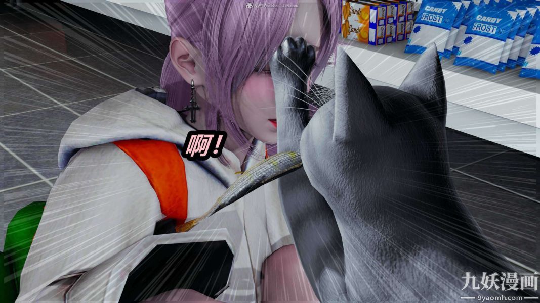 [3D]逆转第一季[完整版]第25章【第01话】