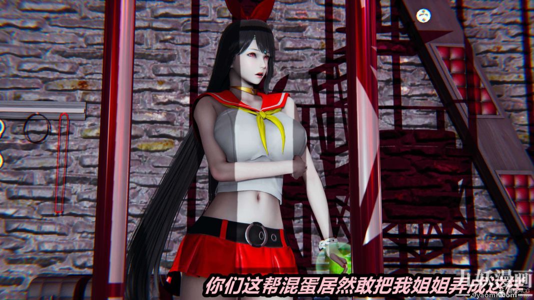 [3D]逆转第一季[完整版]第25章【第03话】