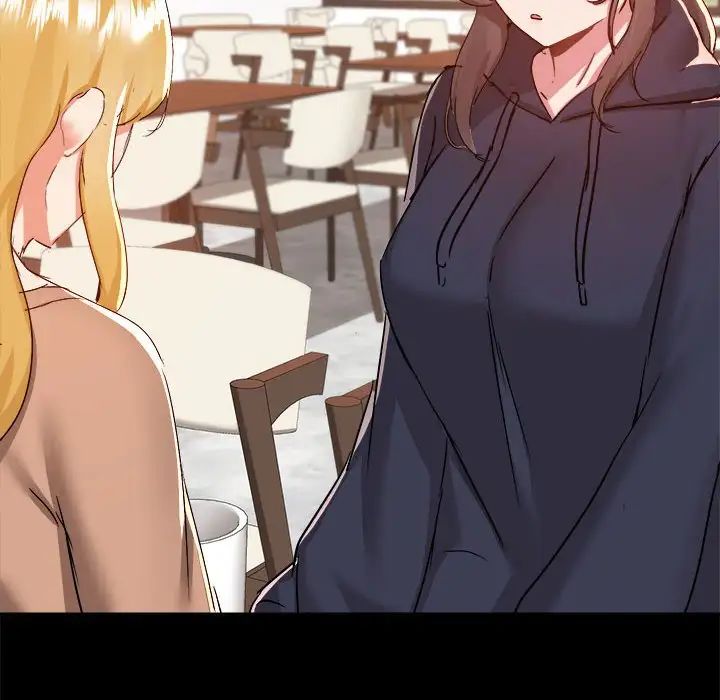 爱玩游戏的女人们第73话