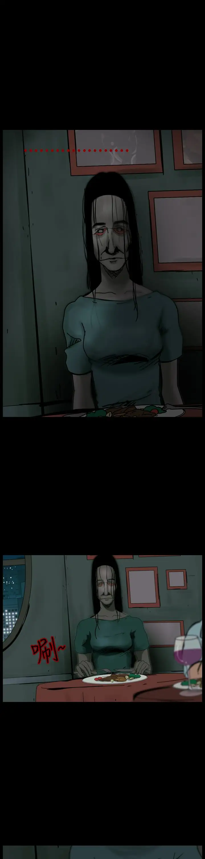 恐怖秀第50话整形鬼8