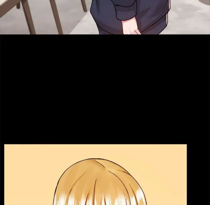 爱玩游戏的女人们第73话