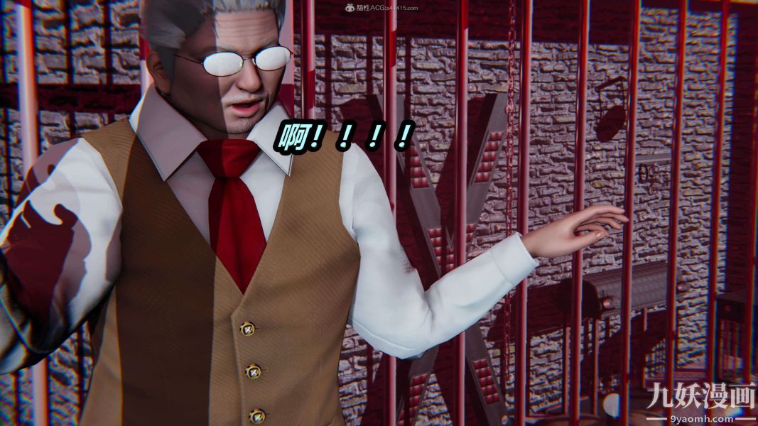 [3D]逆轉第一季[完整版]第25章【第03话】