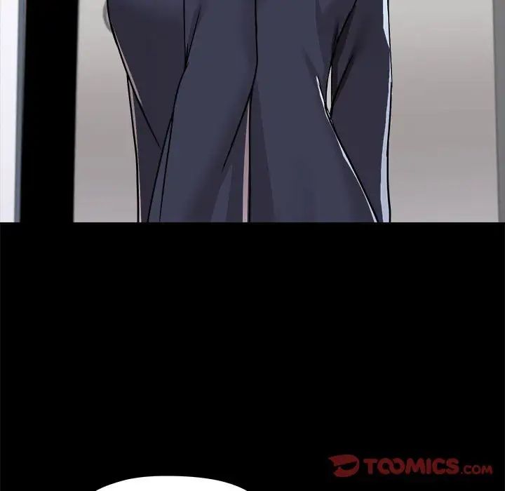 爱玩游戏的女人们第74话