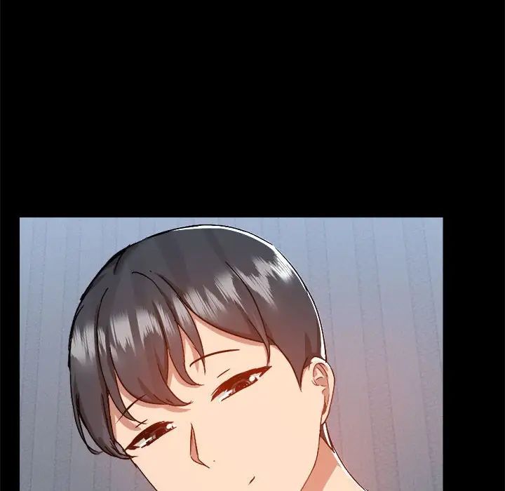 爱玩游戏的女人们第74话