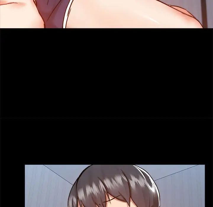 愛玩遊戲的女人們第74話