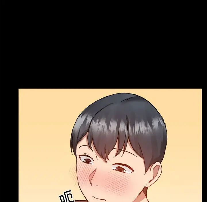 爱玩游戏的女人们第74话