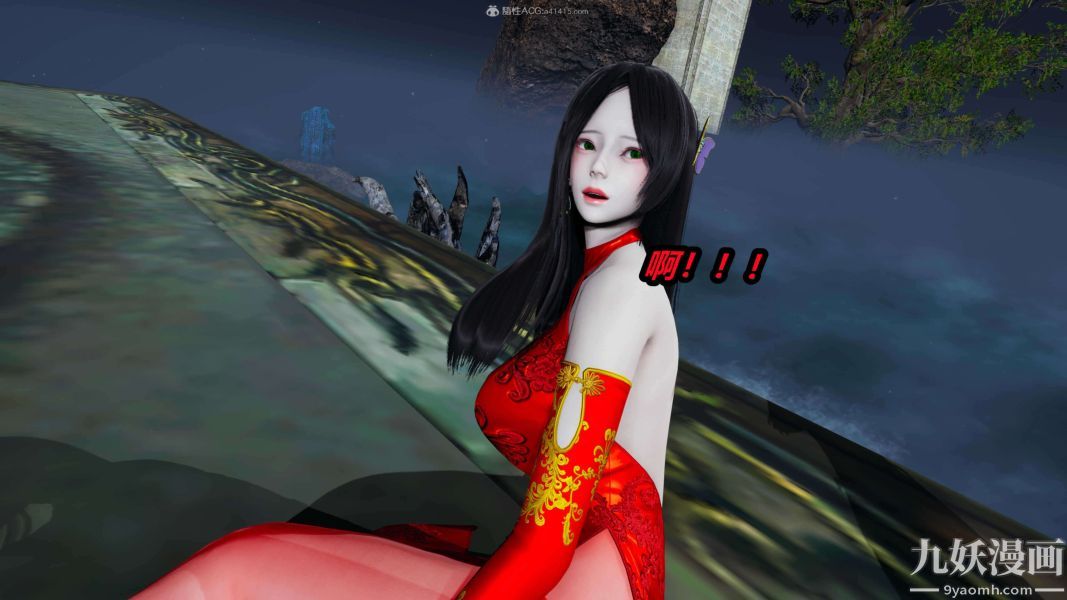 [3D]逆转第一季[完整版]第26章【第01话】