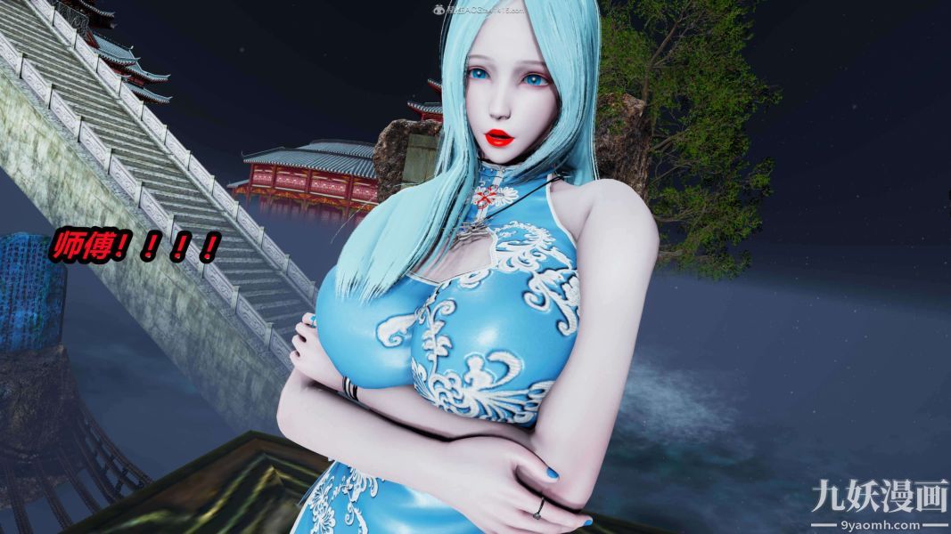 [3D]逆转第一季[完整版]第26章【第01话】