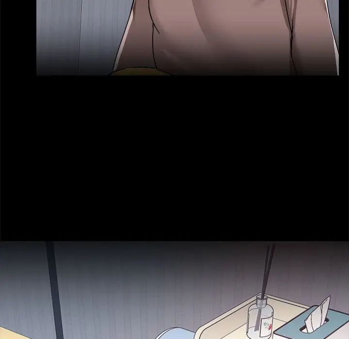 爱玩游戏的女人们第74话