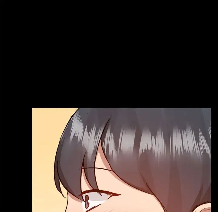 爱玩游戏的女人们第75话