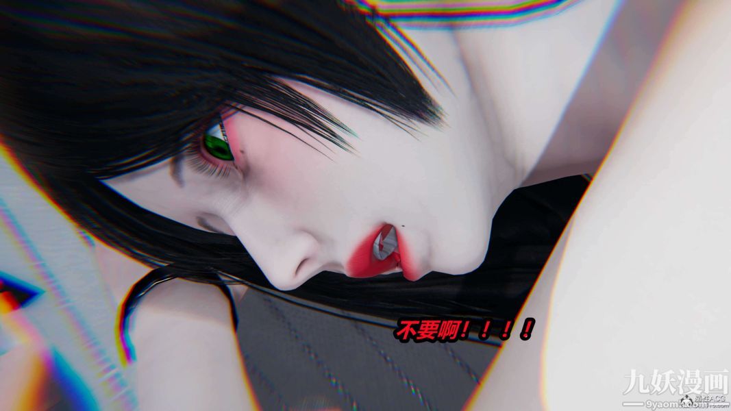 [3D]逆转第一季[完整版]第26章【第01话】