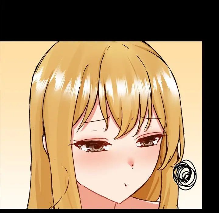 爱玩游戏的女人们第75话