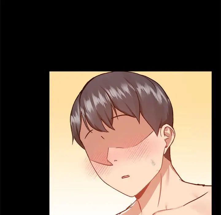 爱玩游戏的女人们第75话