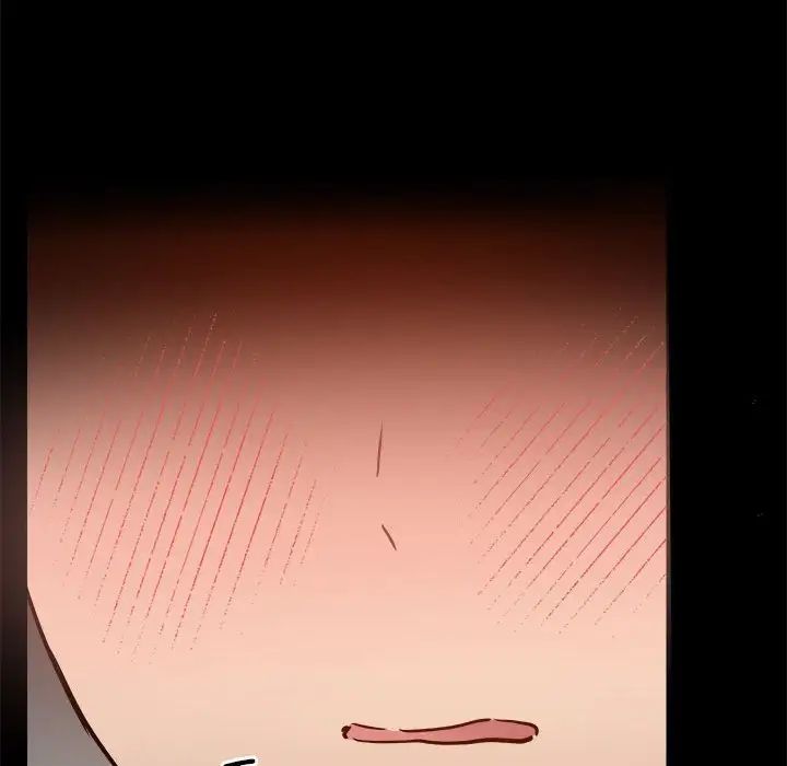 爱玩游戏的女人们第75话