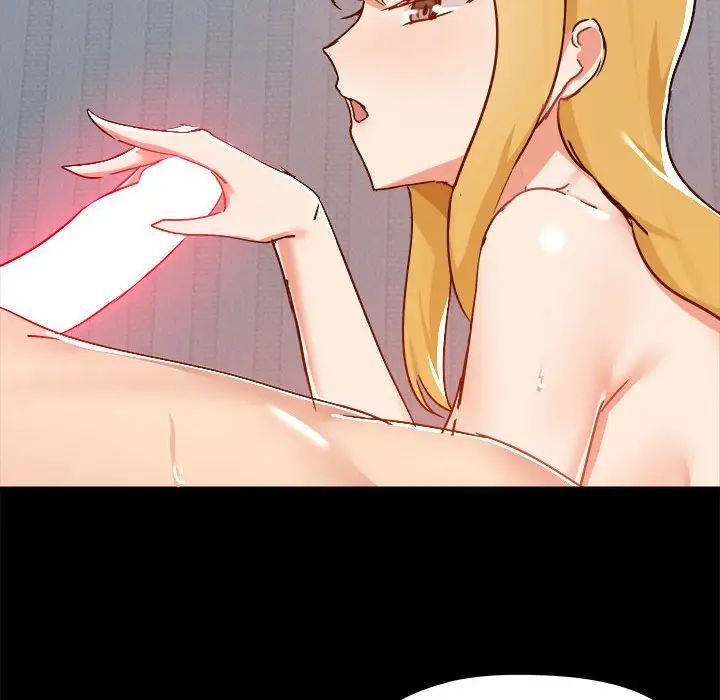 爱玩游戏的女人们第76话