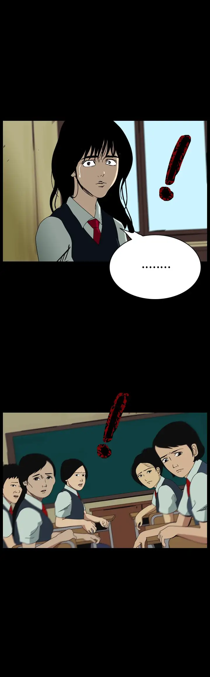 恐怖秀第57话欧丁香1