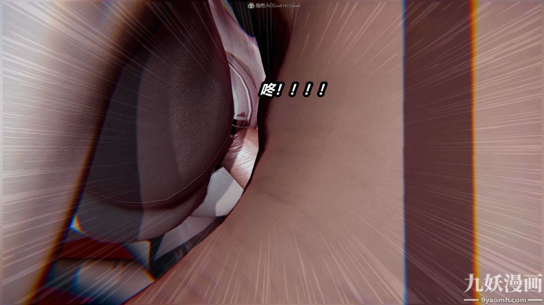 [3D]逆转第一季[完整版]第26章【第04话】