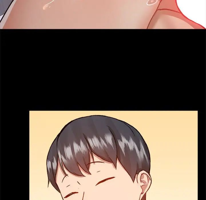 爱玩游戏的女人们第76话