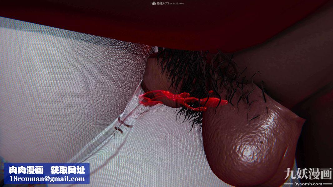 [3D]逆转第一季[完整版]第26章【第04话】