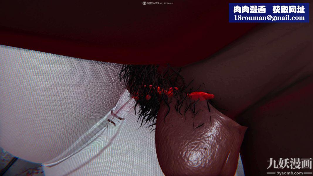 [3D]逆轉第一季[完整版]第26章【第05话】