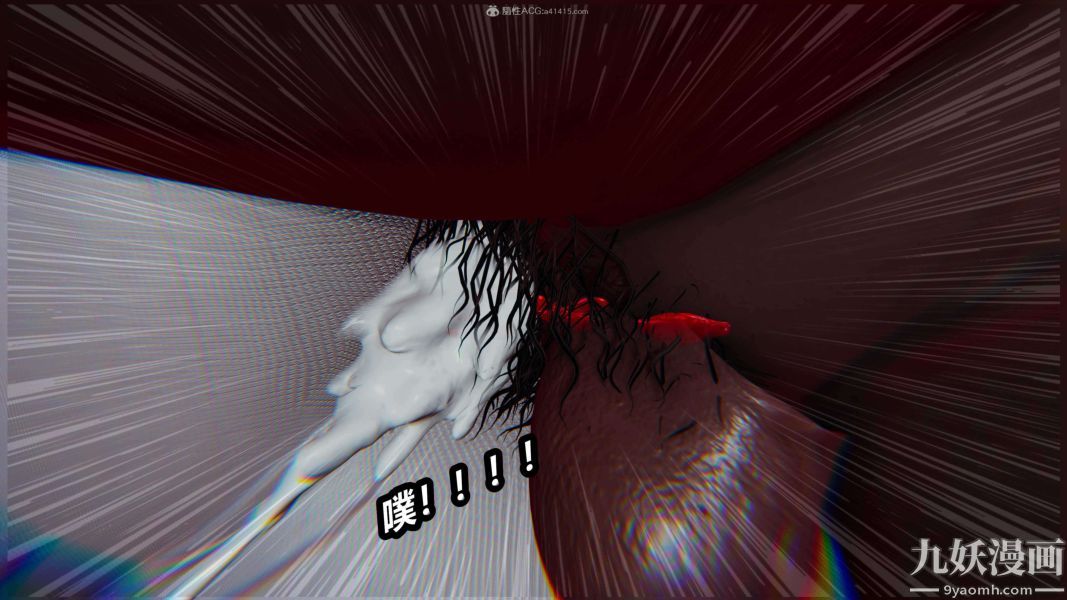 [3D]逆转第一季[完整版]第26章【第05话】