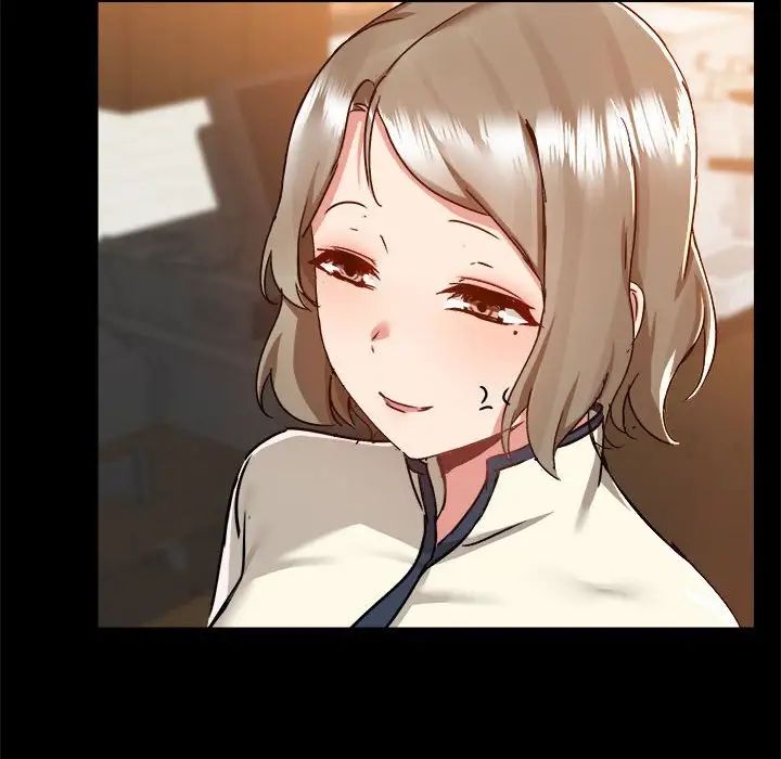 爱玩游戏的女人们第77话