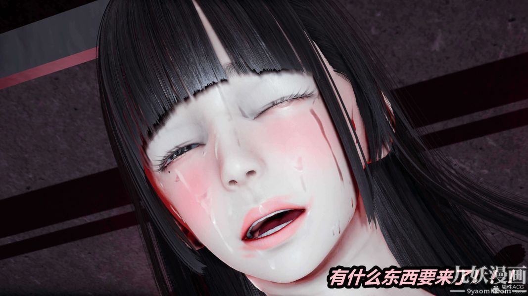 [3D]逆转第一季[完整版]第26章【第06话】