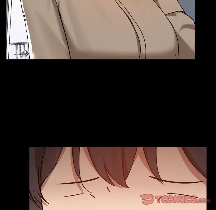 爱玩游戏的女人们第77话