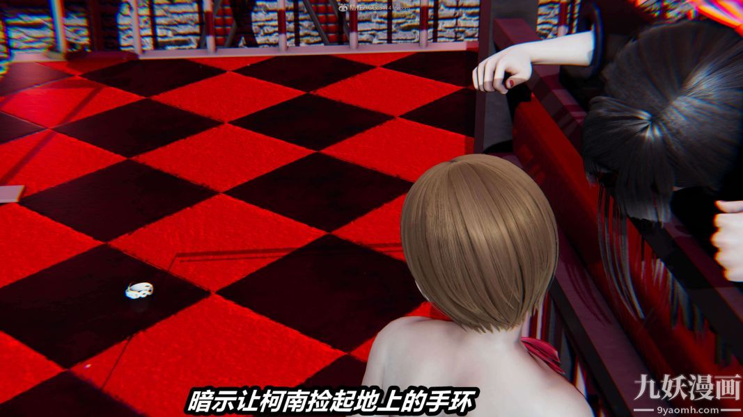 [3D]逆转第一季[完整版]第26章【第07话】