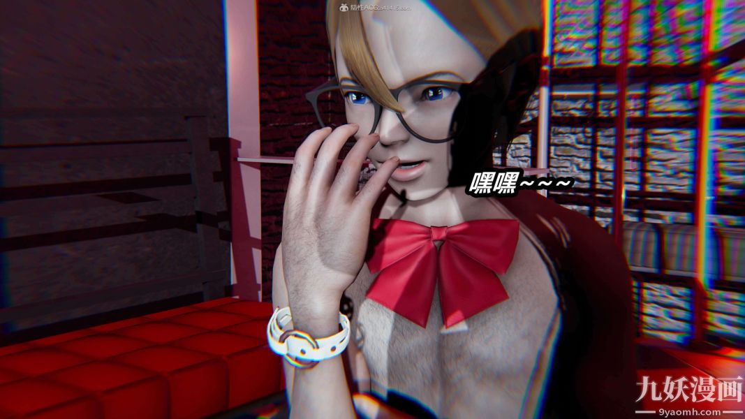 [3D]逆轉第一季[完整版]第26章【第08话】