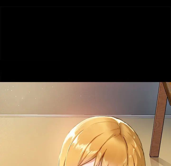 爱玩游戏的女人们第77话