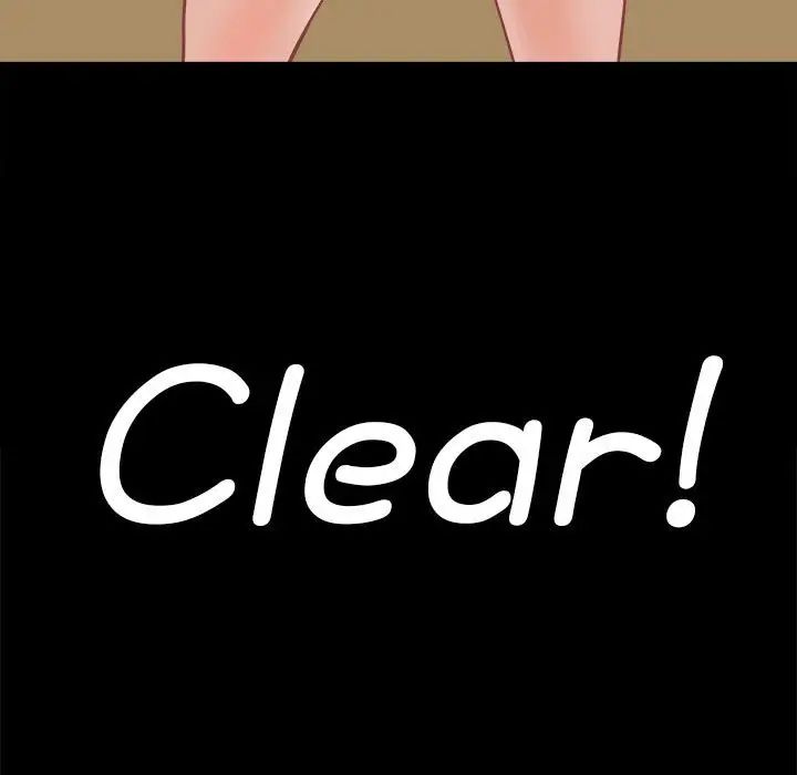 爱玩游戏的女人们第77话