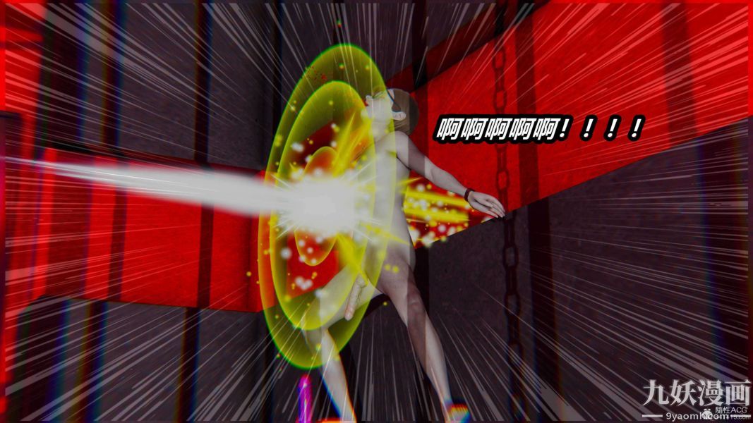 [3D]逆转第一季[完整版]第26章【第08话】