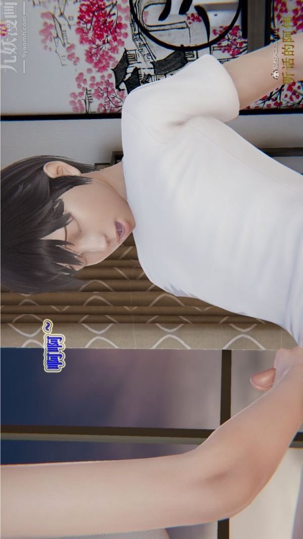 [3D]血玫瑰之我的杀手美母第01章-02话