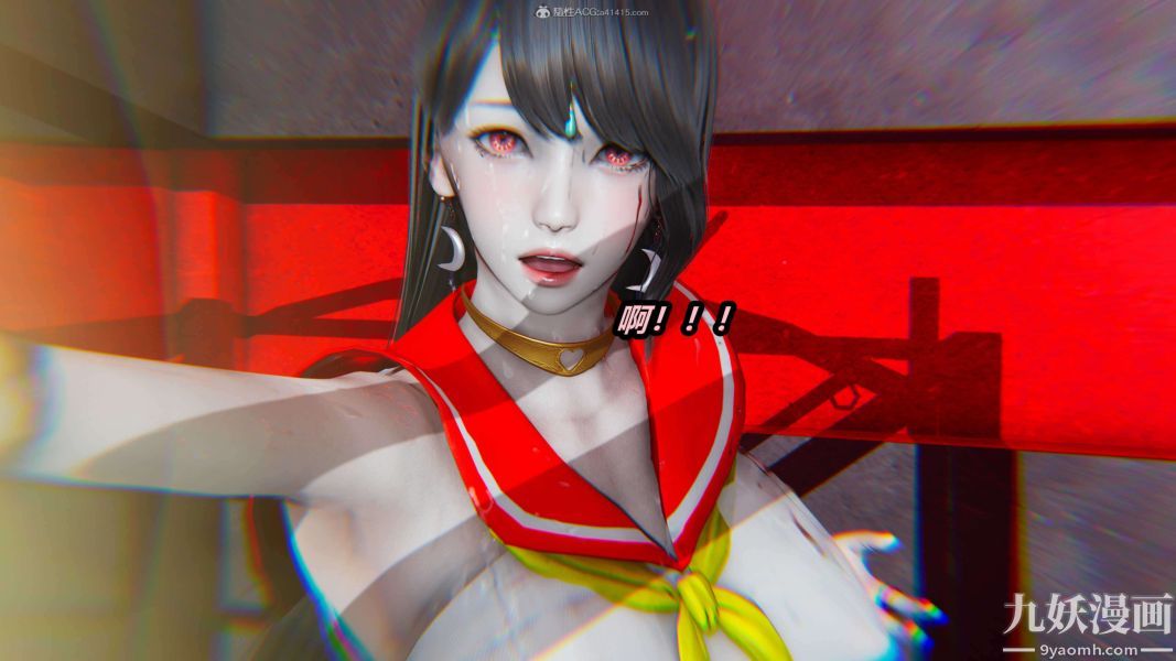 [3D]逆转第一季[完整版]第26章【第09话】