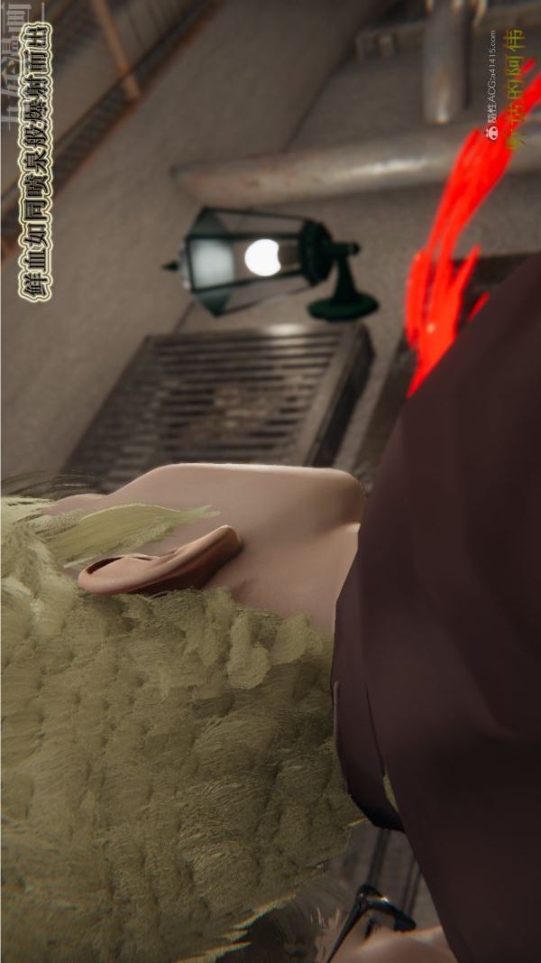 [3D]血玫瑰之我的杀手美母第01章-03话