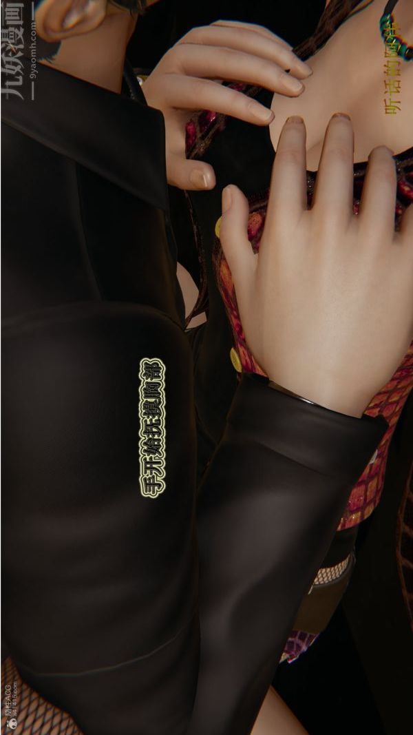 [3D]血玫瑰之我的杀手美母第02章-01话