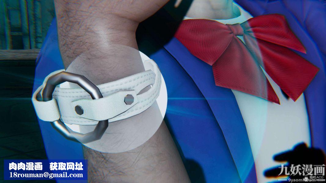 [3D]逆转第一季[完整版]第26章【第10话】