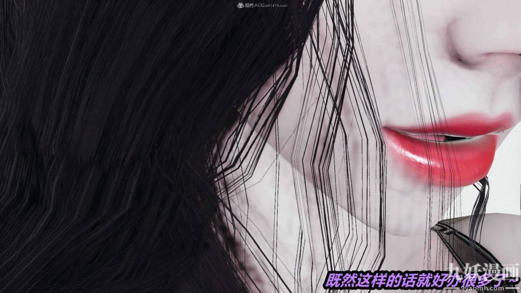 [3D]逆转第一季[完整版]第27章【第01话】