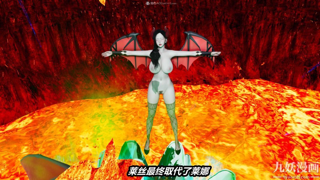 [3D]逆轉第一季[完整版]第27章【第02话】