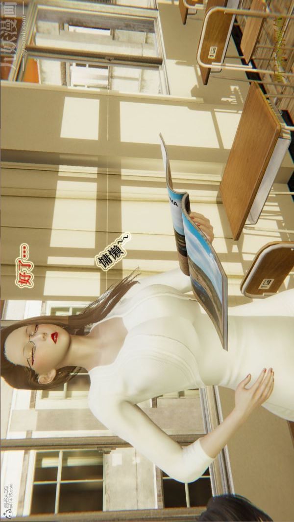 [3D]血玫瑰之我的杀手美母第03章-02话