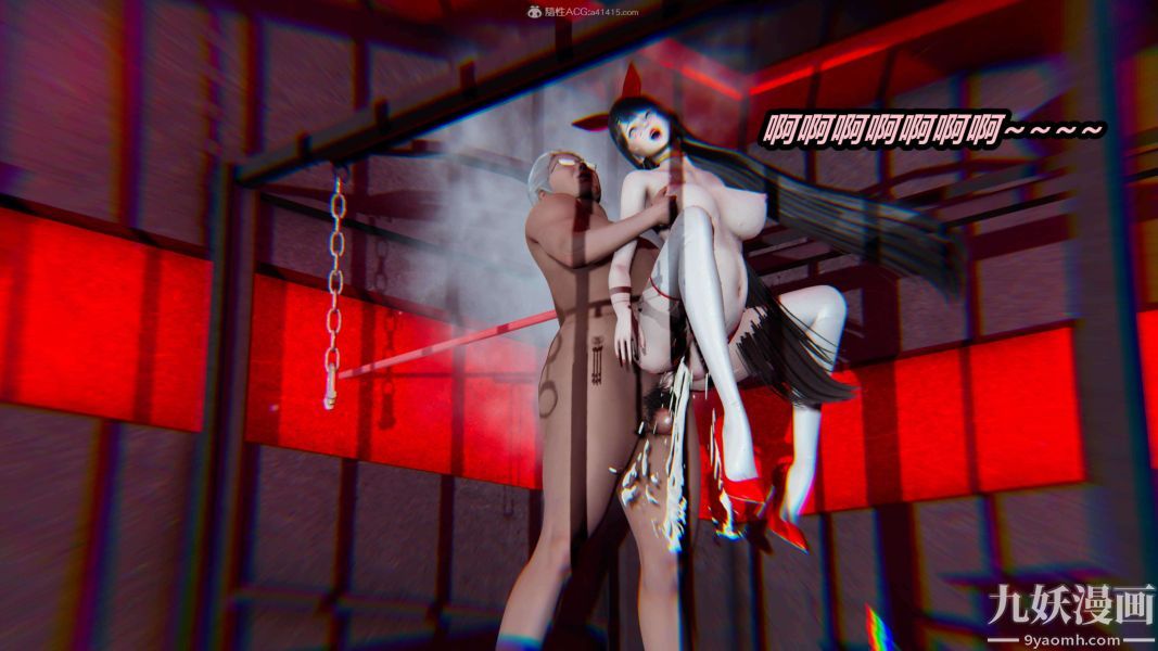 [3D]逆转第一季[完整版]第27章【第04话】