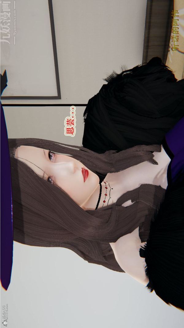 [3D]血玫瑰之我的杀手美母第04章-01话