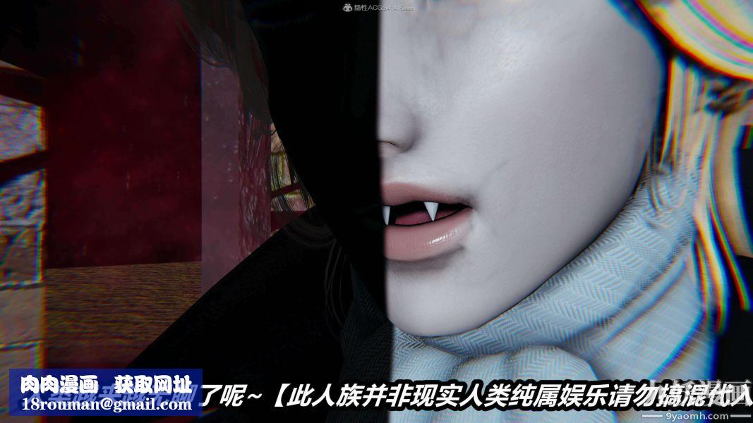 [3D]逆转第一季[完整版]第27章【第05话】