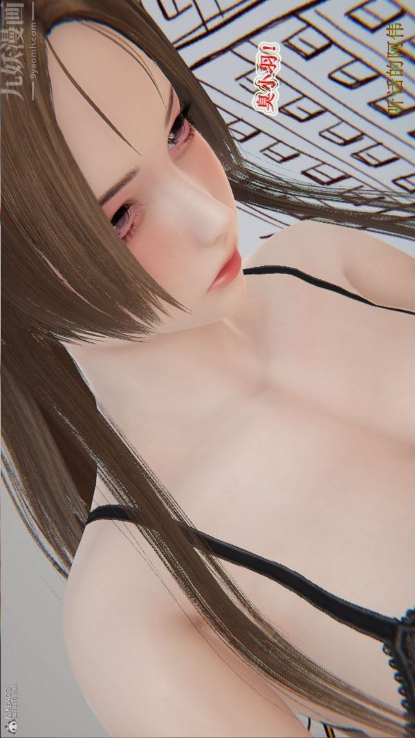 [3D]血玫瑰之我的殺手美母第04章-03話