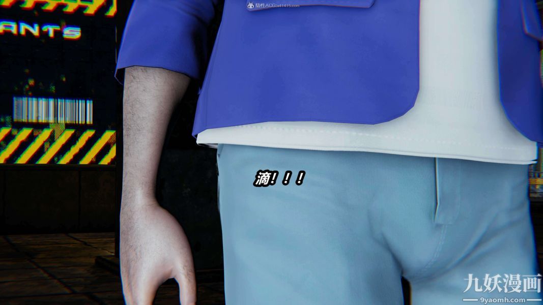 [3D]逆转第一季[完整版]第28章【第01话】